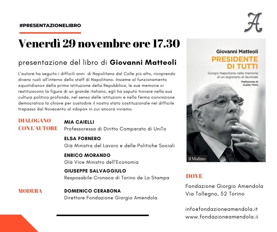 Presentazione del libro: Presidente di tutti – Giorgio Napolitano nelle memorie di un segretario del Quirinale